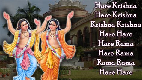 hare krishna hare hare|hare krishna hare rama dhun.